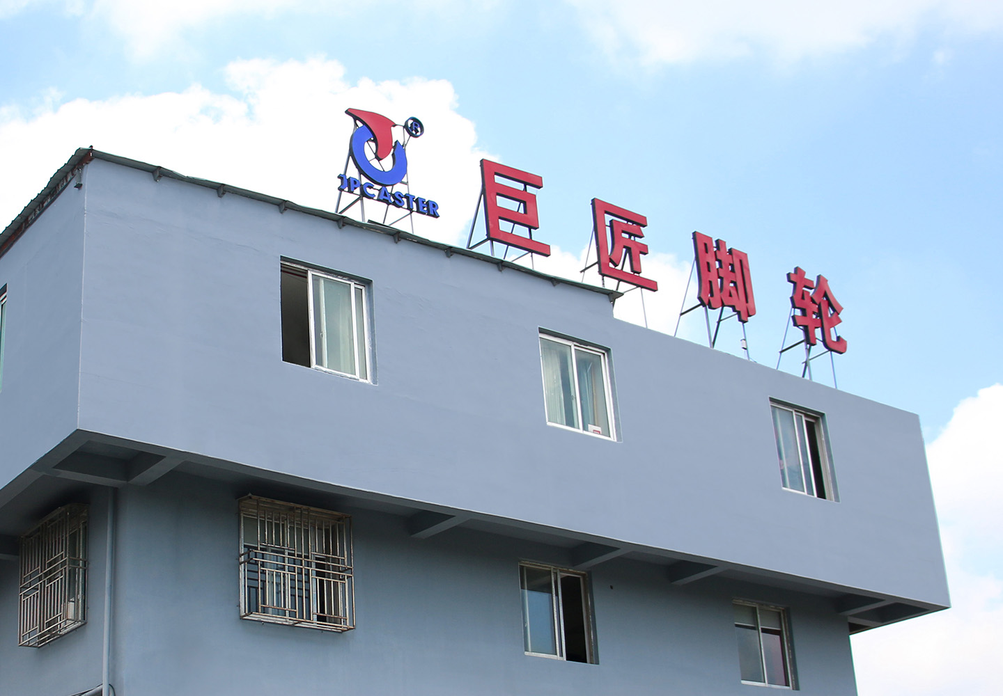 JP CASTER factory